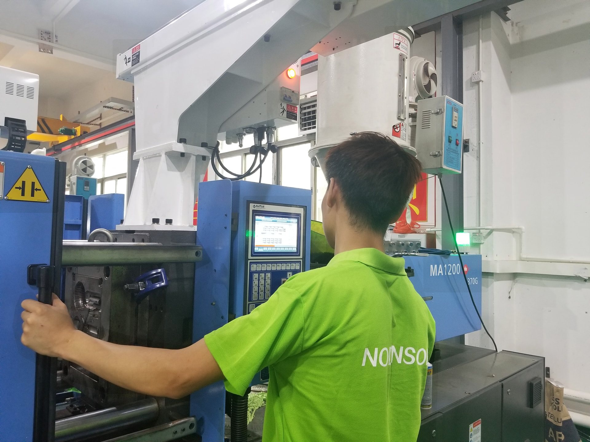 Injection molding operation