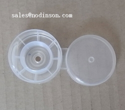 Injection mold for unfold plastic cap